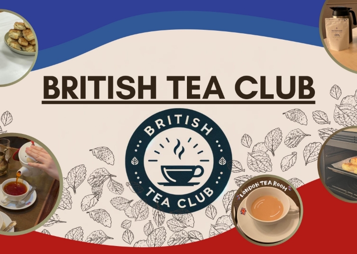 British Tea Club