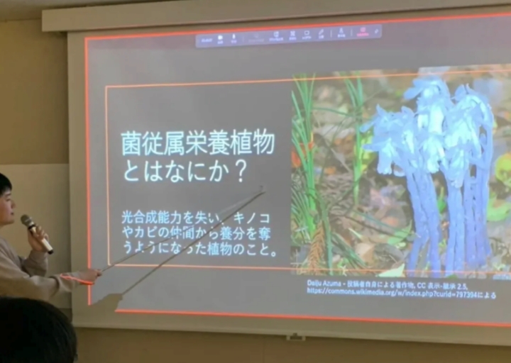 Academic Paper Circle