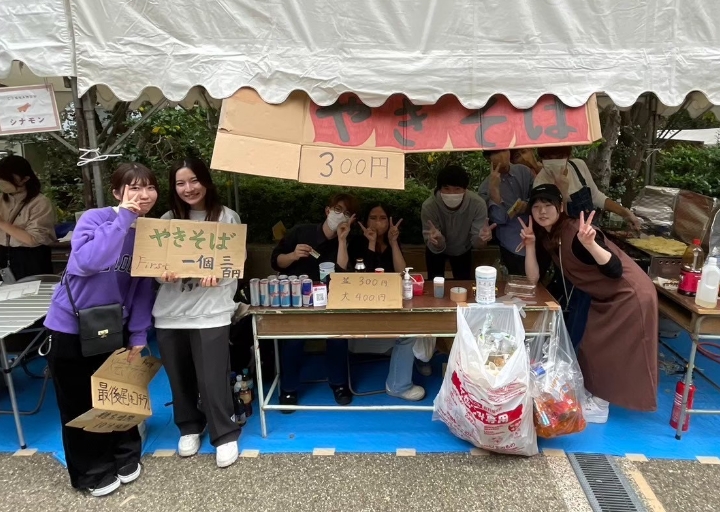 FIRST 学生委員会