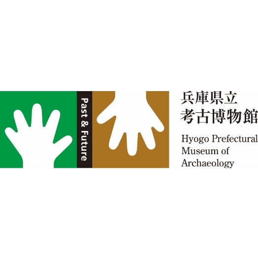 兵庫県立考古博物館
